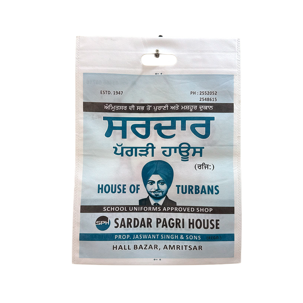 Non Woven Carry Bags