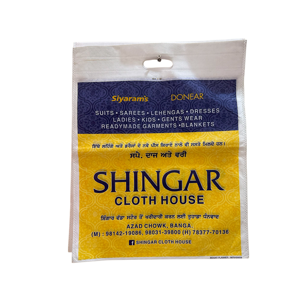 Non Woven Carry Bags